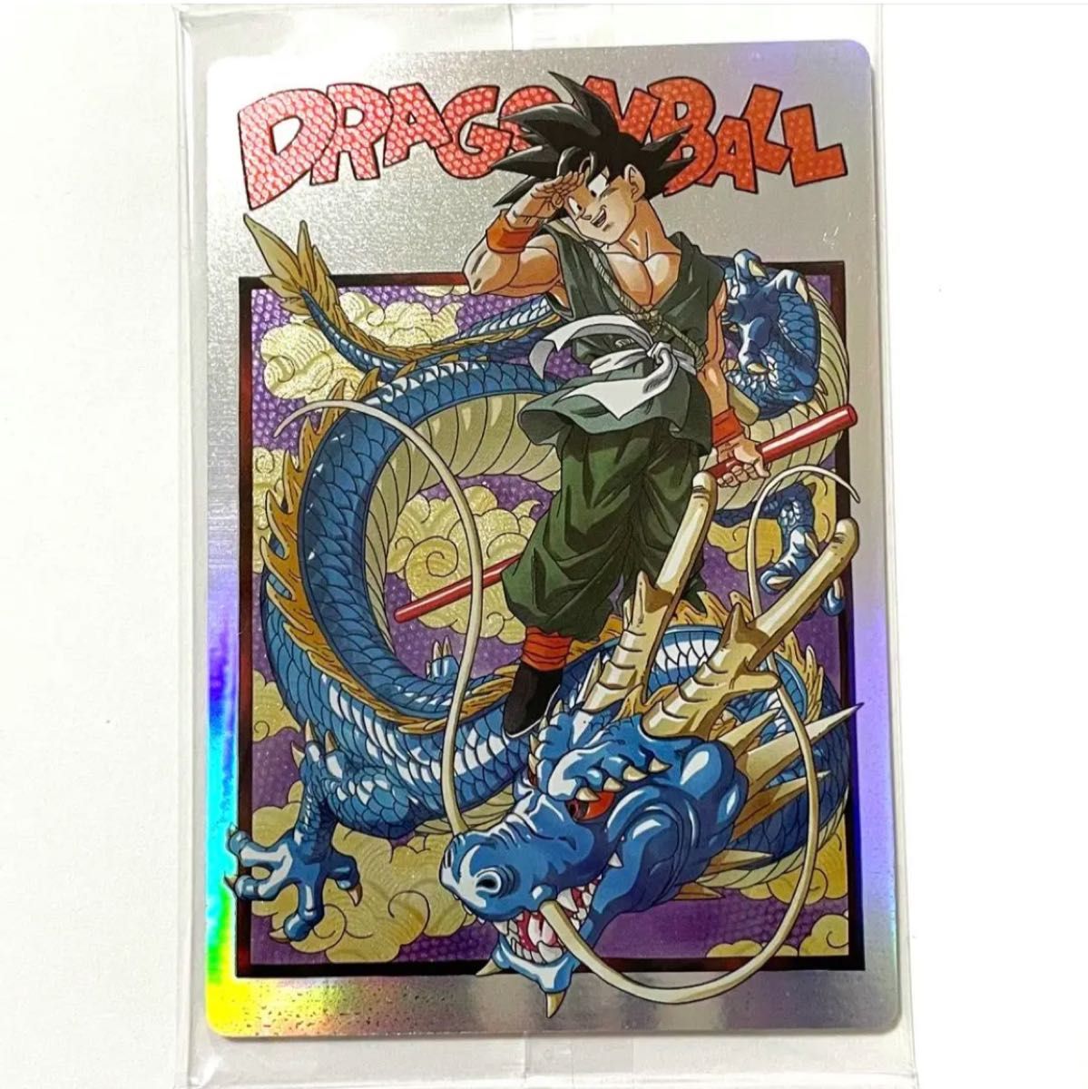 イタジャガ ドラゴンボール カード シークレット SEC|Yahoo イタジャガ ドラゴンボール カード シークレット SEC|Yahoo