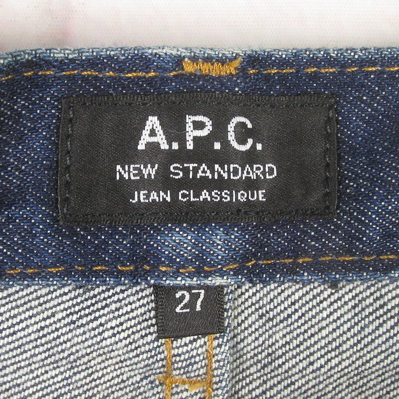 MYP16119 APC アーペーセー デニムパンツ ジーンズ W27_画像5