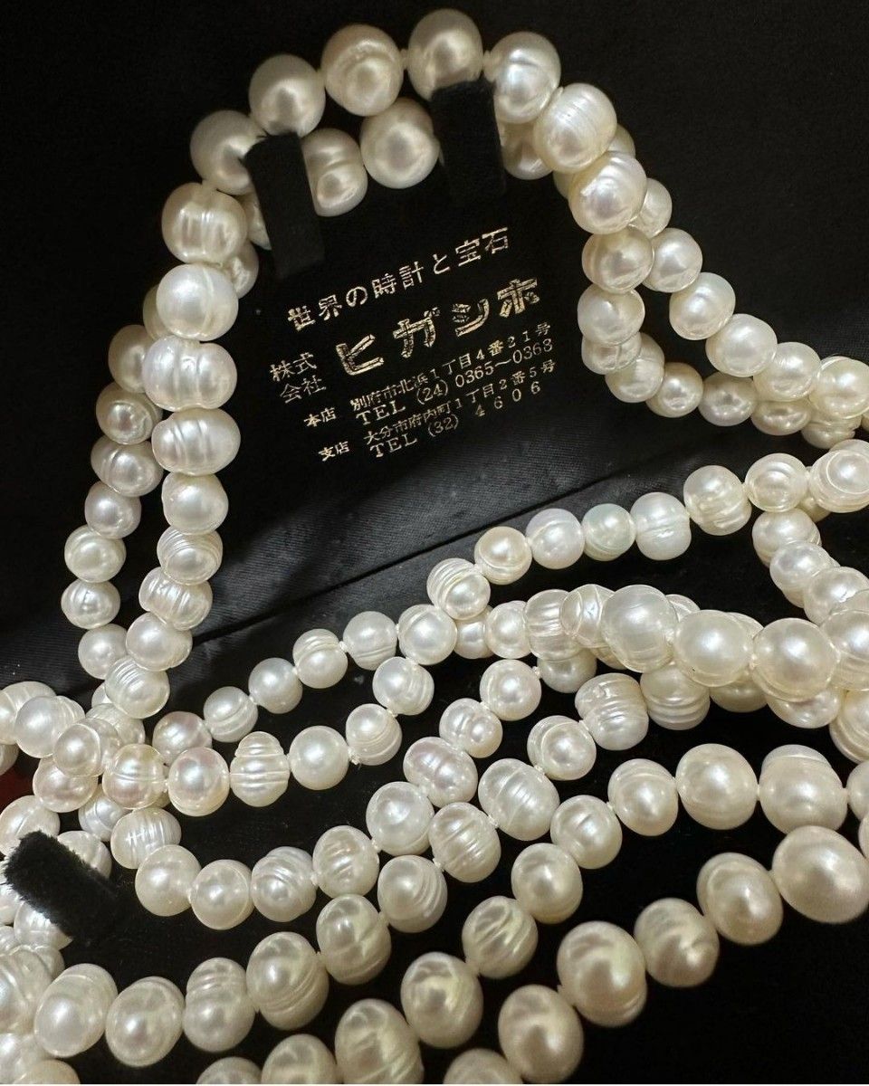 真珠 ネックレス パール ロング 二重 二連 2連 冠婚葬祭 フォーマル 母の日 上品