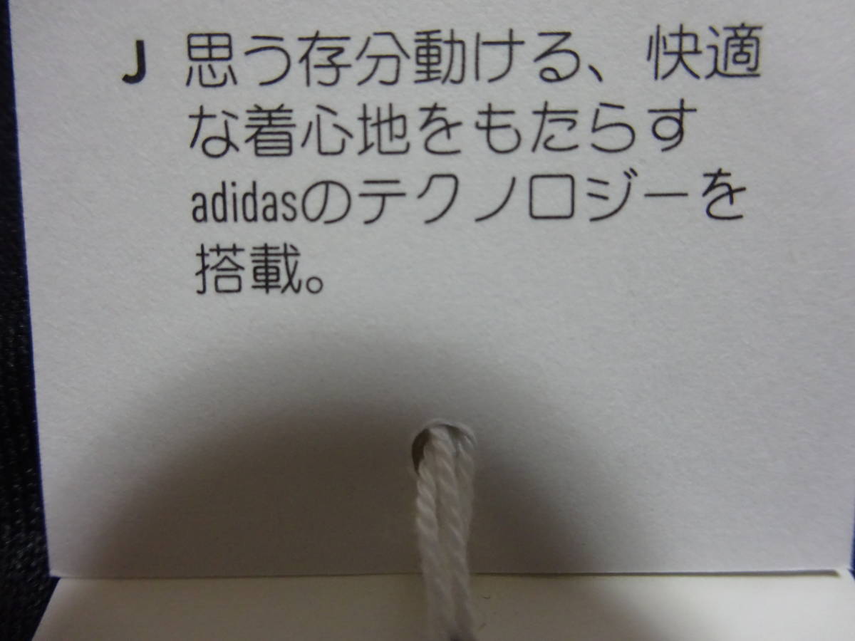 送料込み!!★新品★adidasアディダス★130★快適!!半袖Ｔシャツ(レッド/赤)・軽量快適!!グラフィックハーフパンツ(ブラック)★上下★即決_画像4