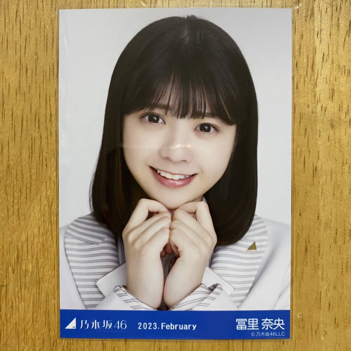 乃木坂46 冨里奈央 31st制服 生写真 ヨリ 1枚 検) web 限定 月間 2023.February_画像1