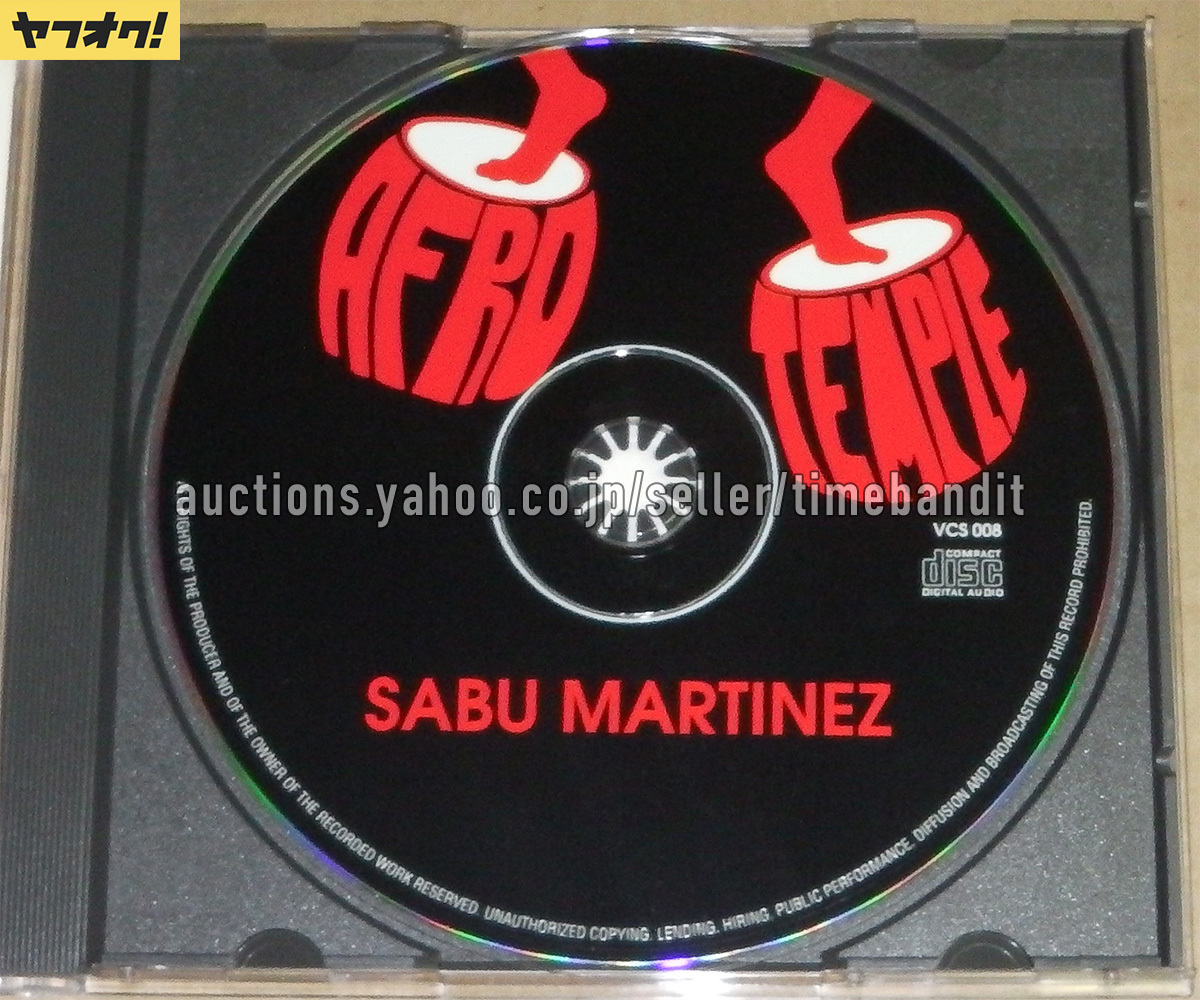 中古輸入CD Sabu Martinez Afro Temple [2002][VCS 008] イタリア盤_画像3