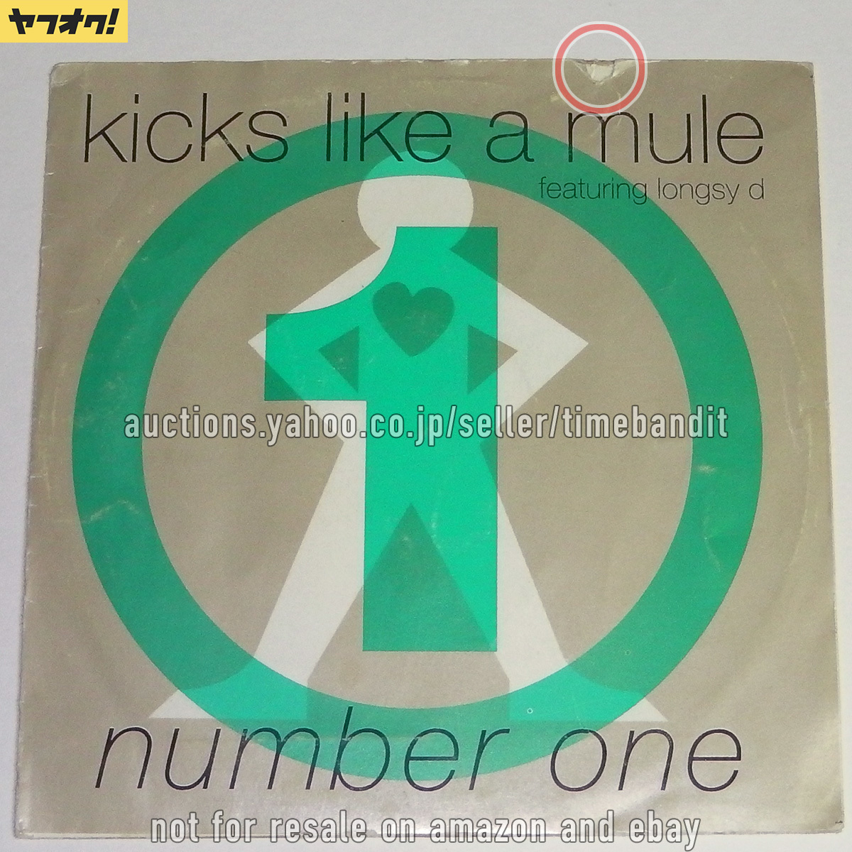 中古輸入CDS Kicks Like A Mule Number One [Single 1992][TRIBE 7 CD] Longsy D XL Recordings Rebel MC_画像1