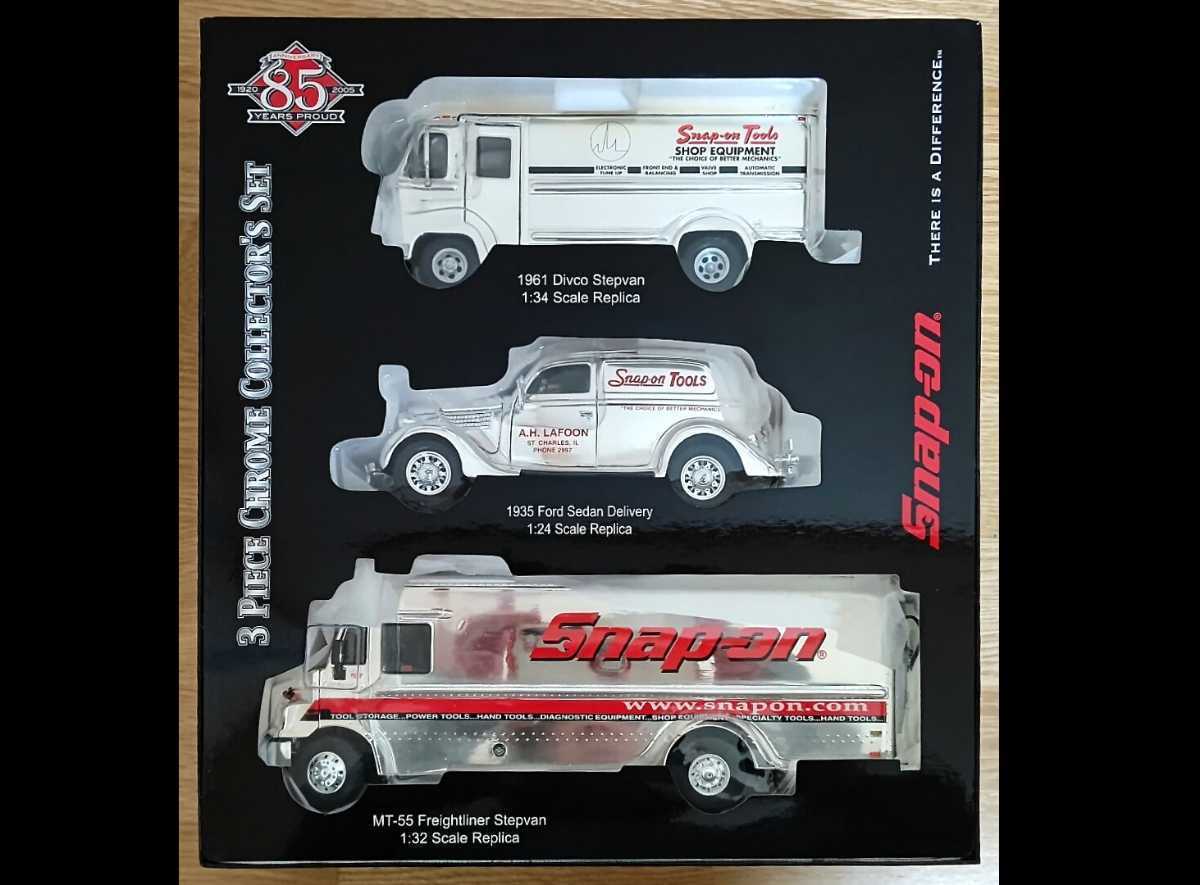 あります Snap-on スナップオン 3PIECE CHROME COLLCTOR'S SETミニカー
