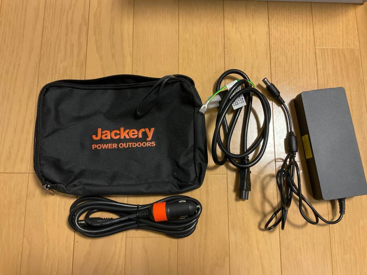 jackery ポータブル電源 708 美品 | api.lospollosdelatri.com.ec