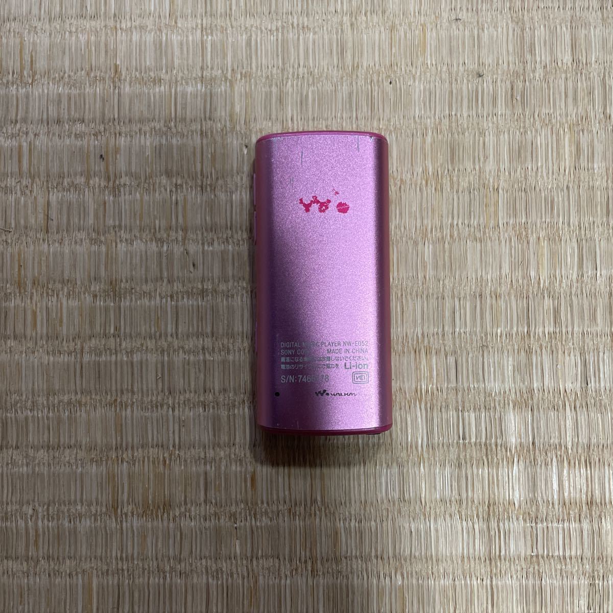 【WALKMAN】◆ウォークマン◆ SONY ソニー NW-E052 ピンクカラー 2GB_画像2