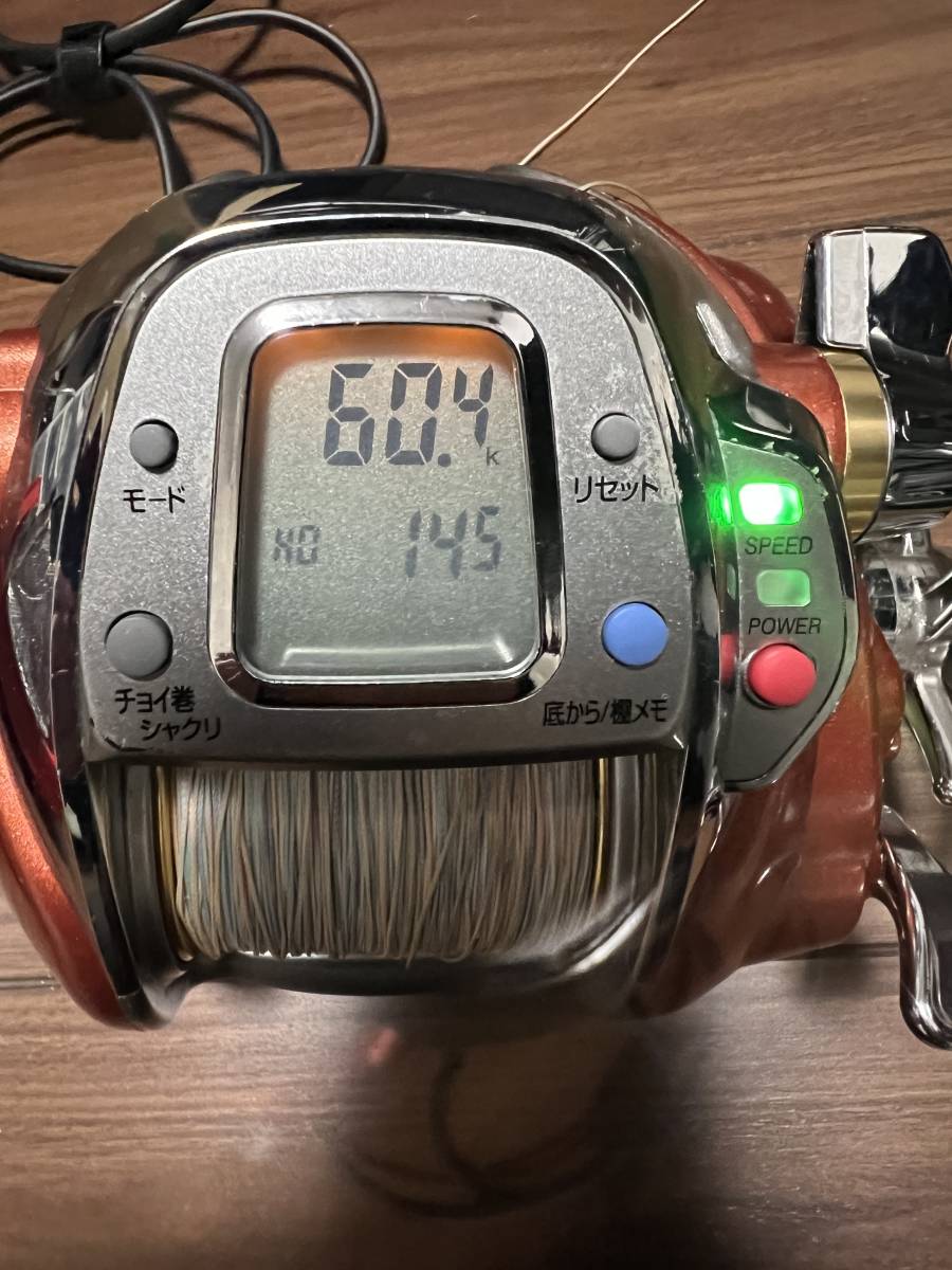 新しく着き ダイワ Daiwa ☆ シーボーグ750MT メガツイン SEABORG
