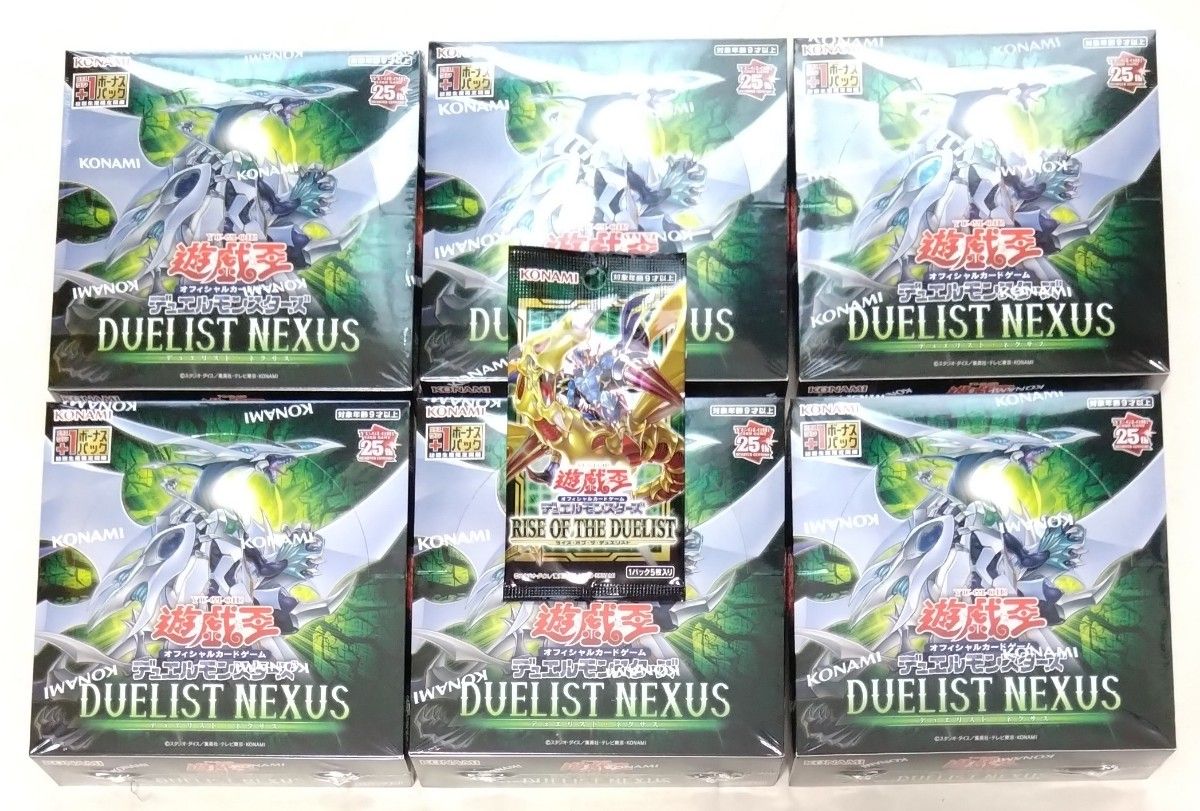 初回生産分未開封BOX】シュリンク付遊戯王OCG デュエリストネクサス