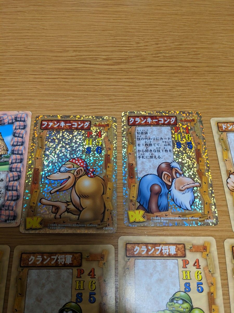 ドンキーコング カードゲーム|Yahoo!フリマ(旧PayPayフリマ) ドンキーコング カードゲーム|Yahoo!フリマ(旧PayPayフリマ)