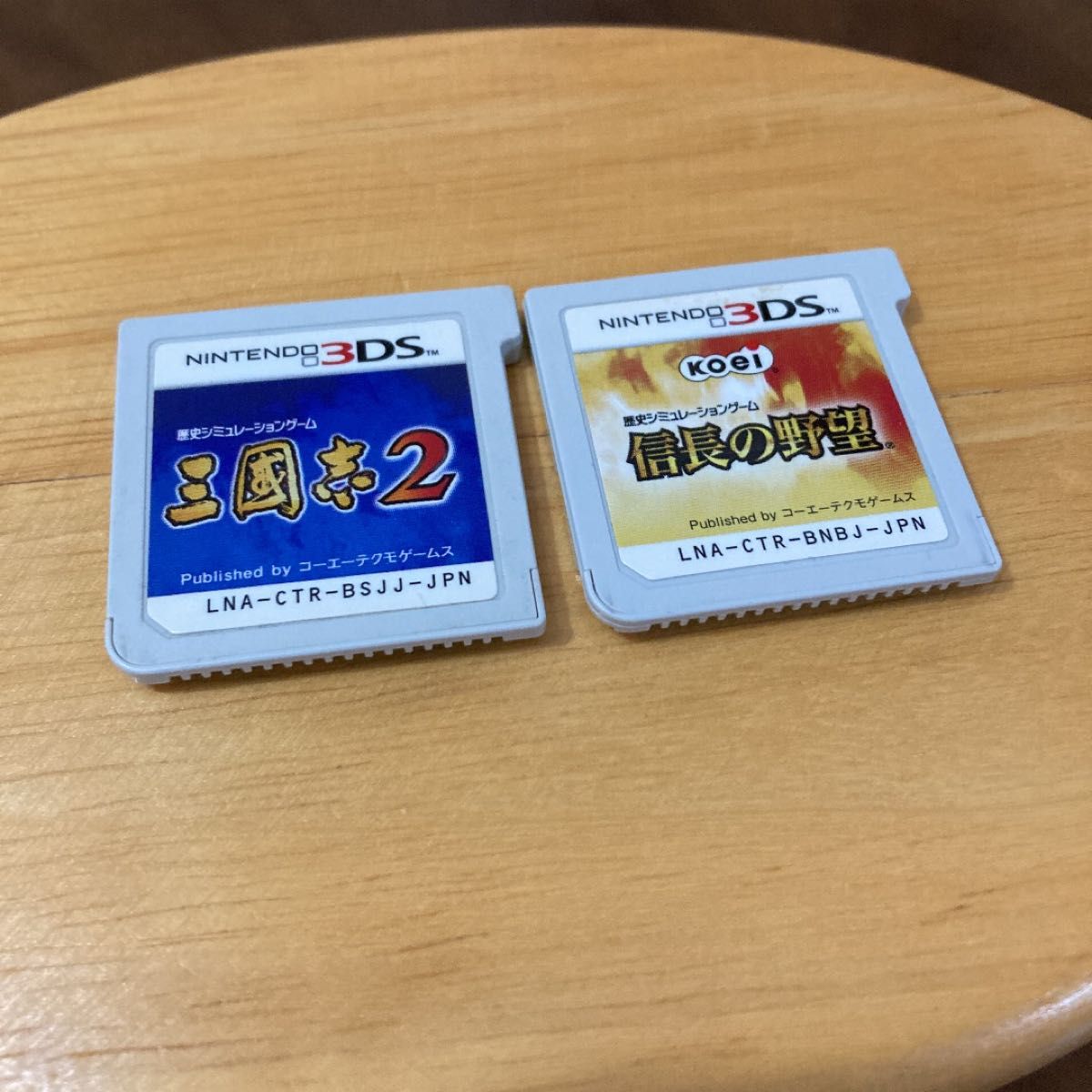 3DSソフト 3DS ソフト Nintendo 3DS 信長の野望 三國志 三國志2 3DS