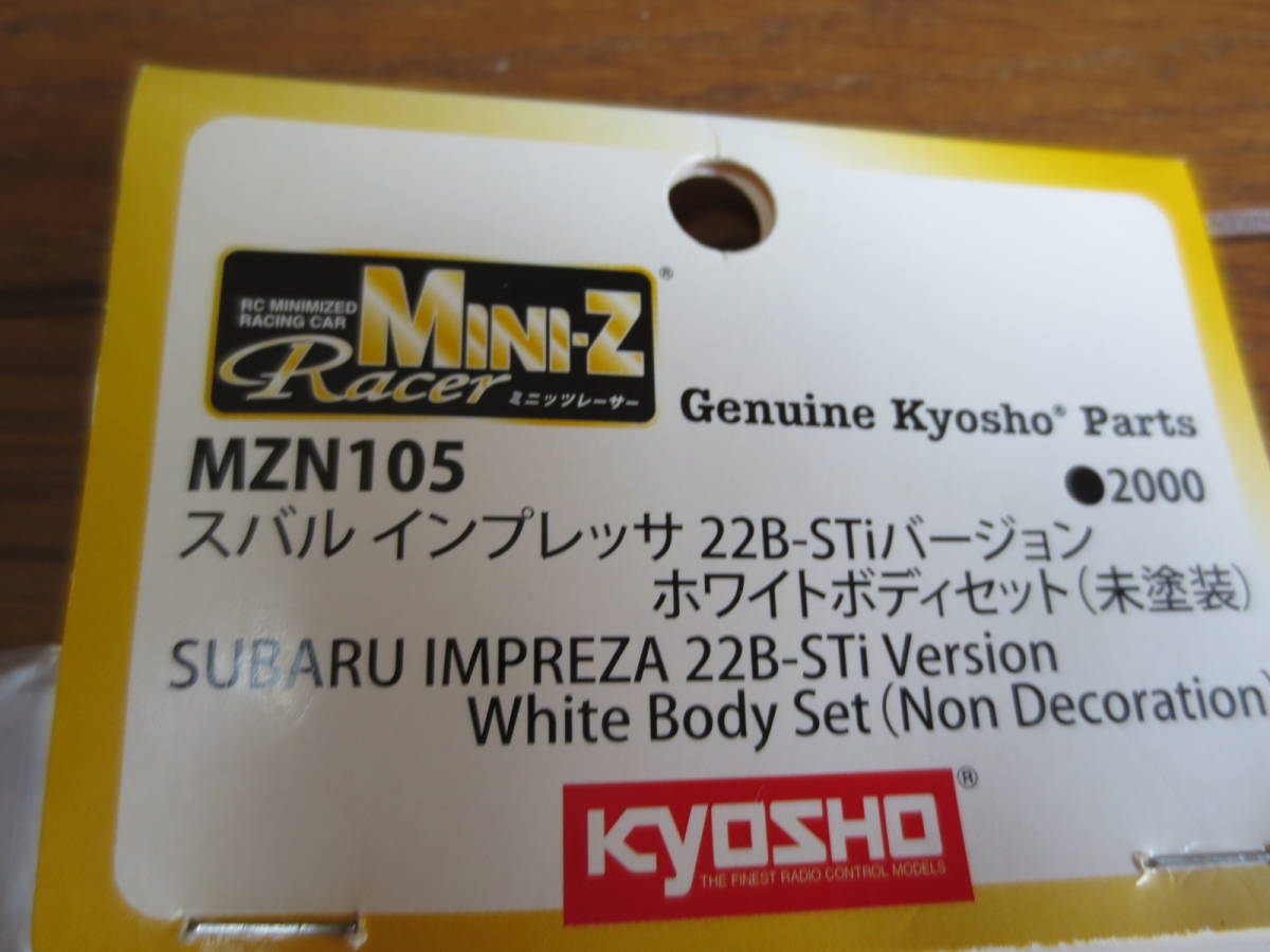 京商 ミニッツ 　スバル　インプレッサ　22B-STIバージョン　ホワイトボディセット MZN105