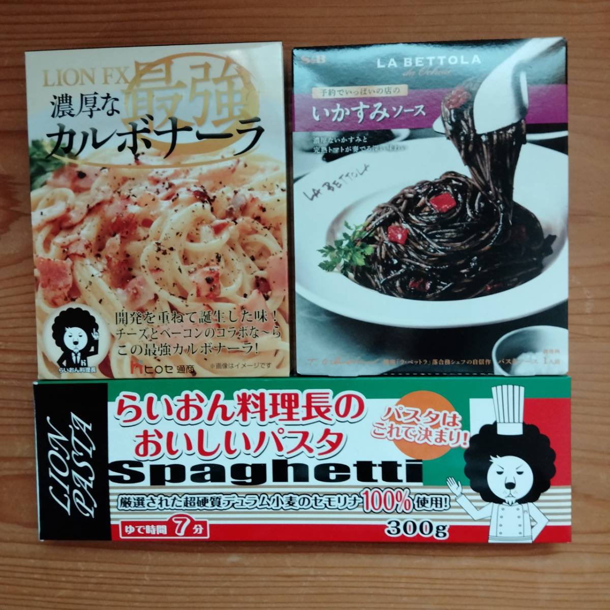 大量51個 カレー ラーメン うどん パスタ どんぶり ごはん 14種 大量セット 常温保存_画像4