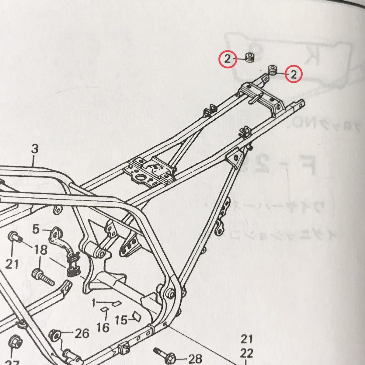 送料無料 ホンダ純正新品 CBR400F シートクッション シートダンパー グロメット フレーム シート CBR 348_画像2