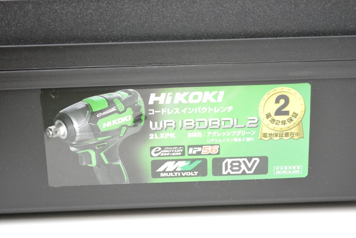 1D642☆未使用品 Hikoki ハイコーキ コードレスインパクトレンチ