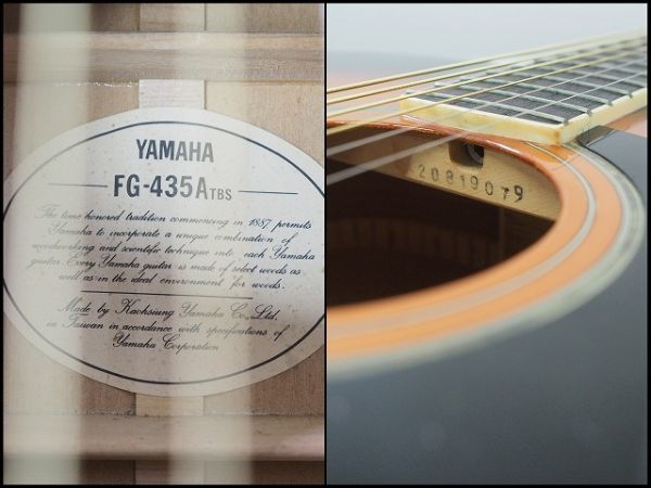 Yahoo!オークション - YAMAHA FG-435A TBS アコースティック Yahoo!オークション - YAMAHA FG-435A TBS アコースティック
