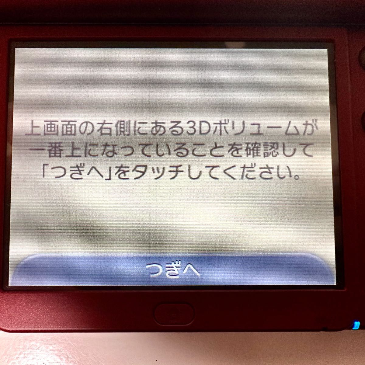 Nintendo new 3ds ll メタリックレッド　充電器付き