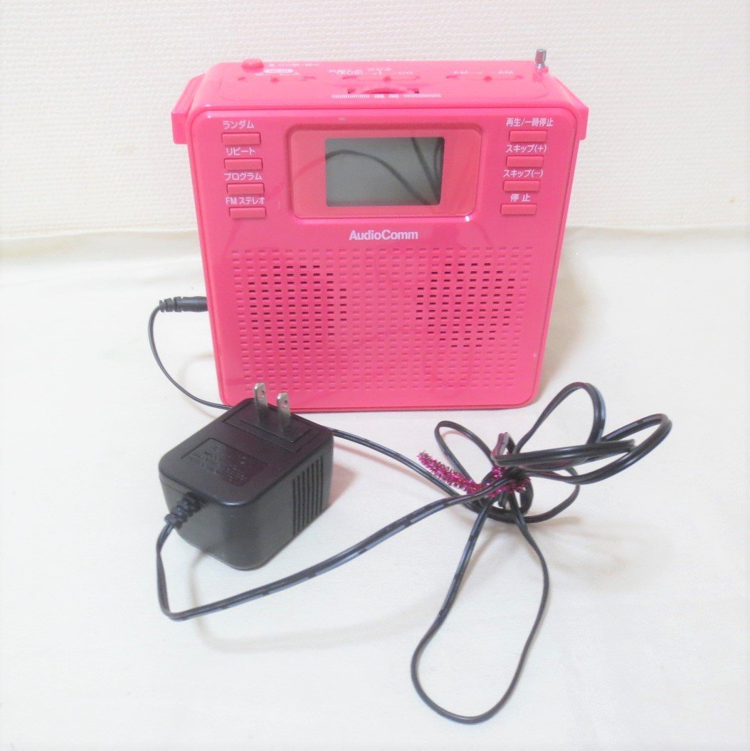60%以上節約 オーム電機 AudioCommポータブルCDプレーヤー ステレオCD