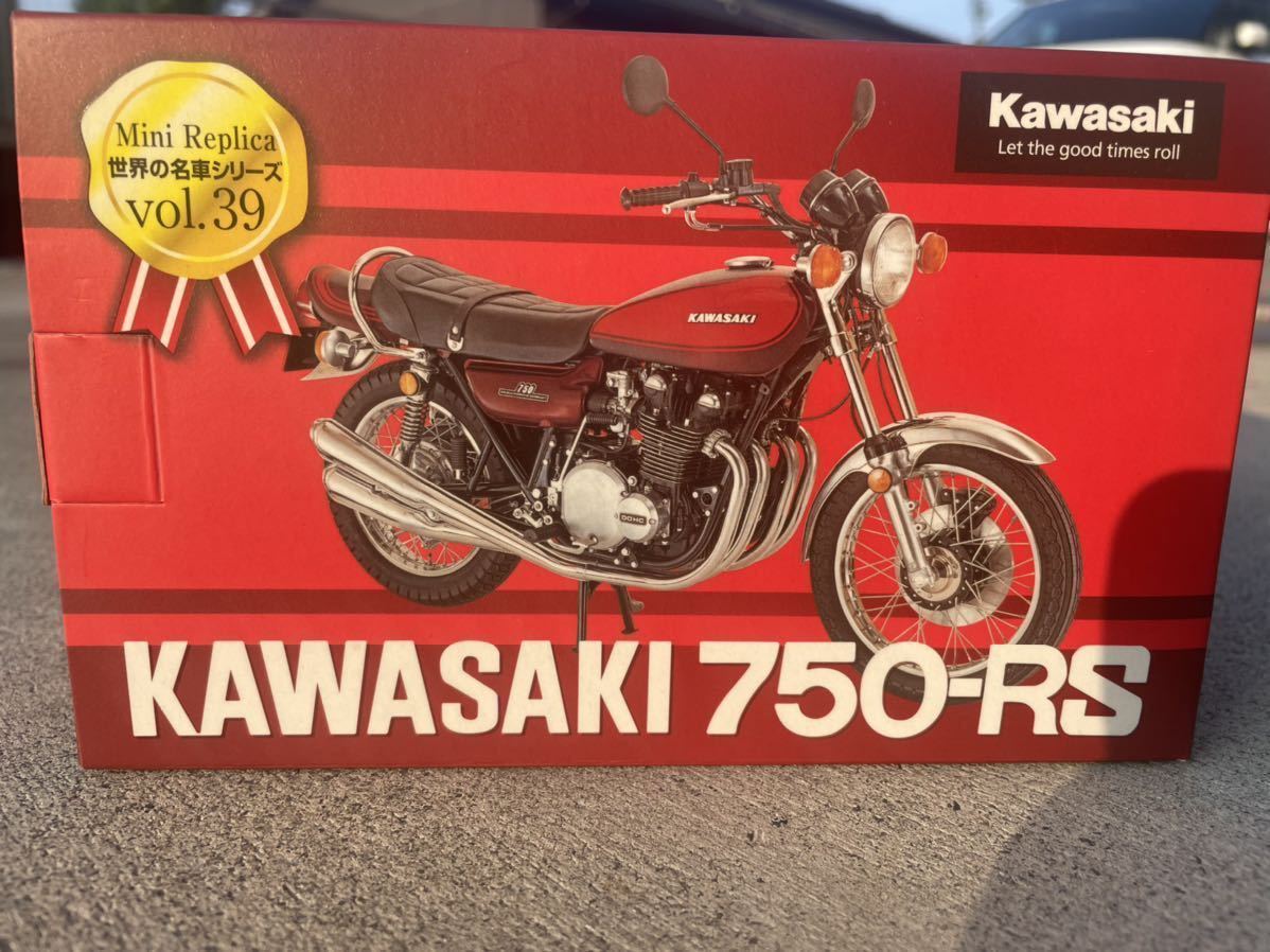 世界の名車 カワサキ Z2 750RS ゼッツー レッドバロン バイク 世界の名車 カワサキ Z2 750RS ゼッツー レッドバロン バイク