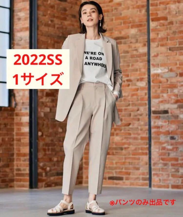 未使用*佐田真由美さん着 BARNYARDSTORM 上質 フロントタックパンツ