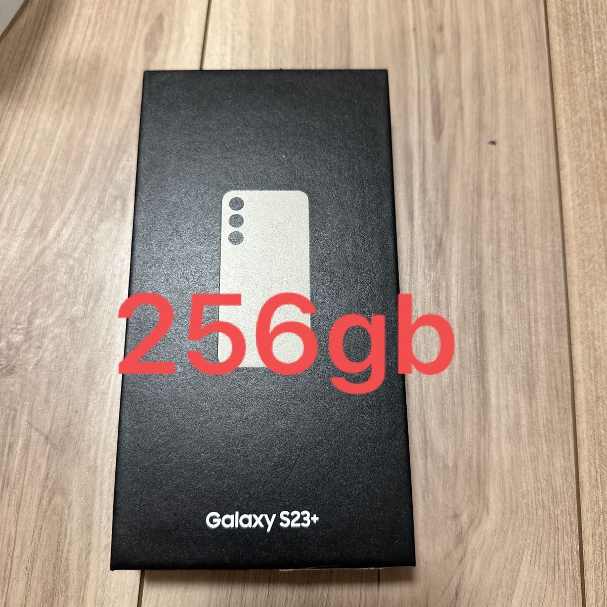人気 8個 galaxy 未使用品 ERG12SJ331 s23 プラス +256GBーシムフリー