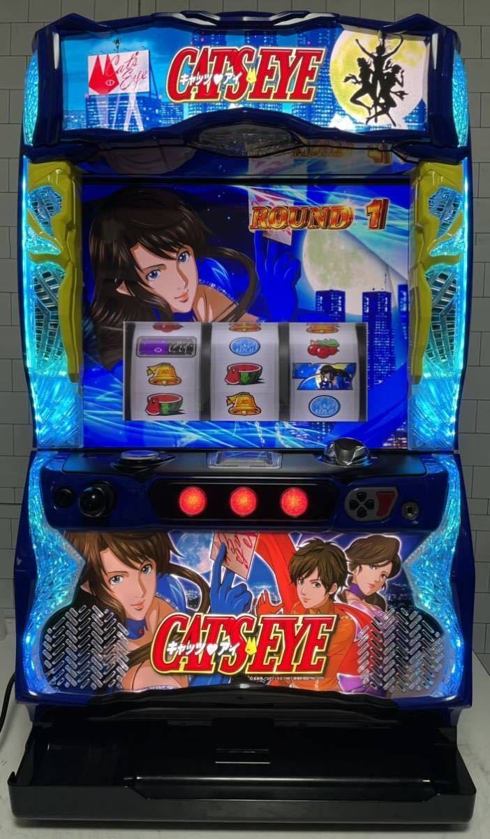 パチスロ実機 キャッツアイ コイン不要機付 www.tasbelize.com