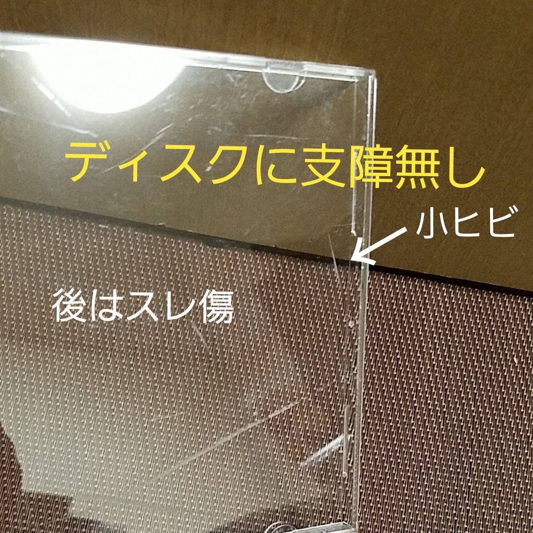 ドラマCD【メメントスカーレット】２枚組アニメイト特典おしゃべりCD付 楔ケリ cv.佐藤拓也・小野友樹