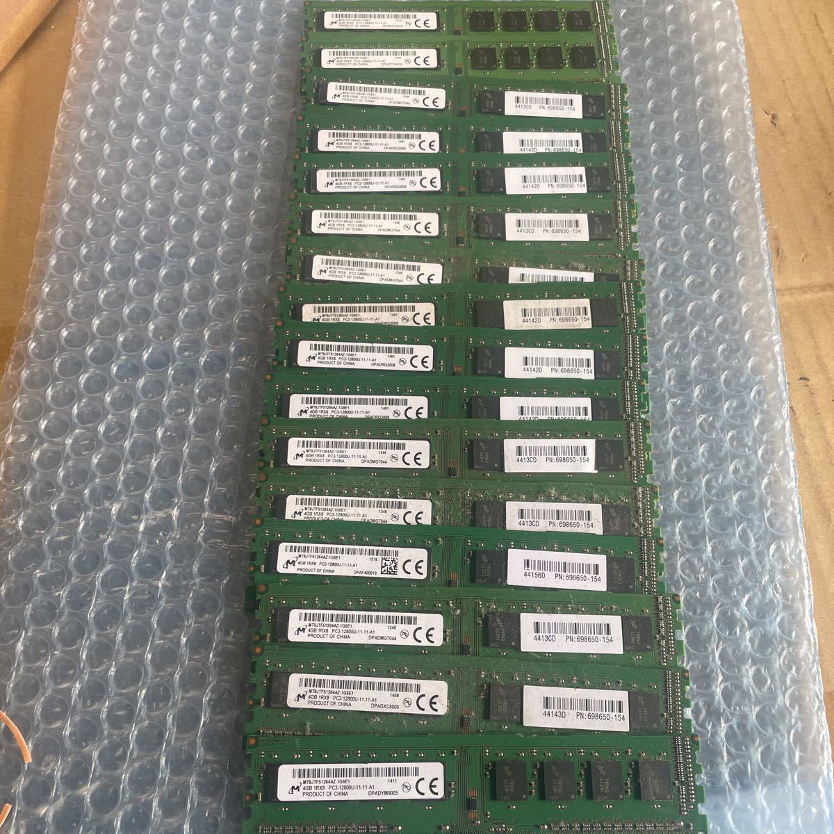 Micron 4GB 1Rx8 PC3-12800U 16枚セット