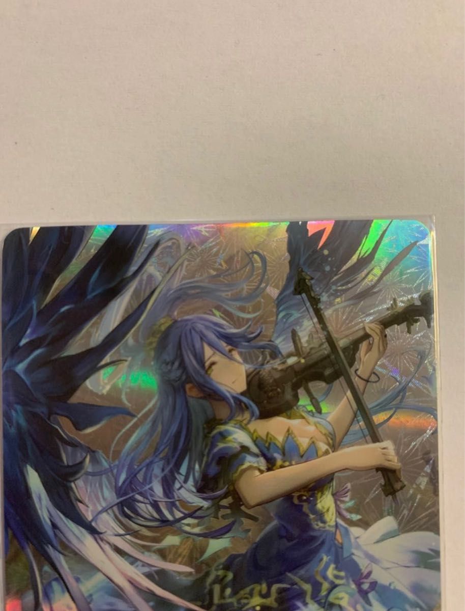 『天星神話』くイスラーフィール UR>Shadowverse EVOLVE 4