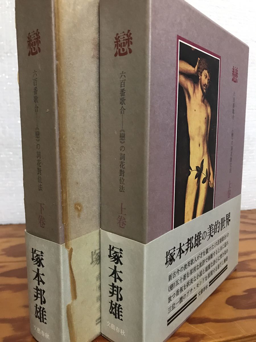 経済学 One Hundred One Years on Wall Street : An Investor's 経済学 One Hundred One Years on Wall Street : An Investor's