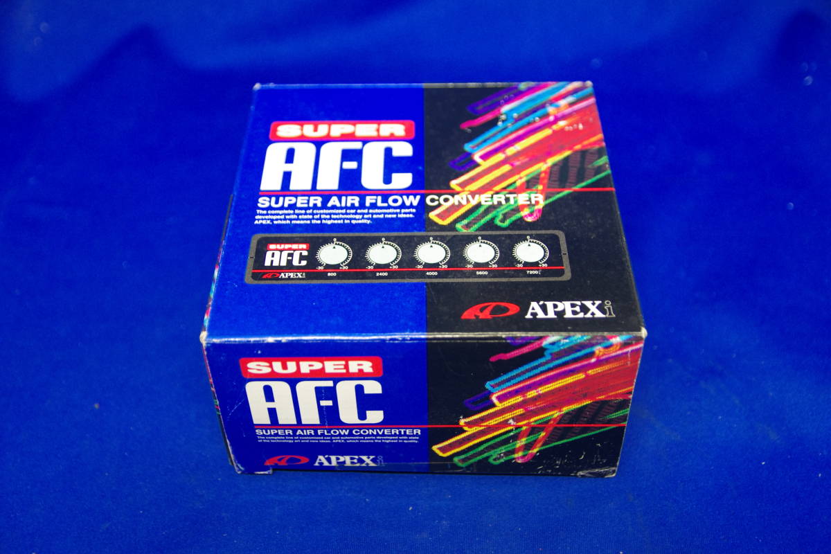 新品 アペックス スーパー AFC APEXi エアフロコントローラー 新品 アペックス スーパー AFC APEXi エアフロコントローラー