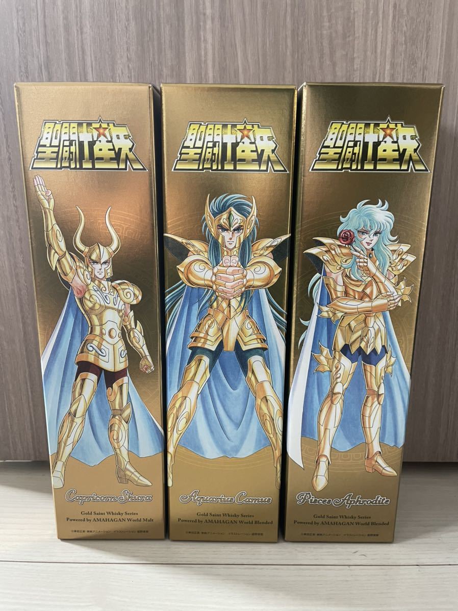 数量限定 聖闘士星矢 x 長濱蒸留所 ゴールドセイント ウイスキー3本