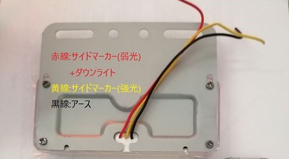 [送料無料] COBチップ 搭載 マーカーランプ アンバー 10個セット 24V ダウンライト サイドマーカー トラック