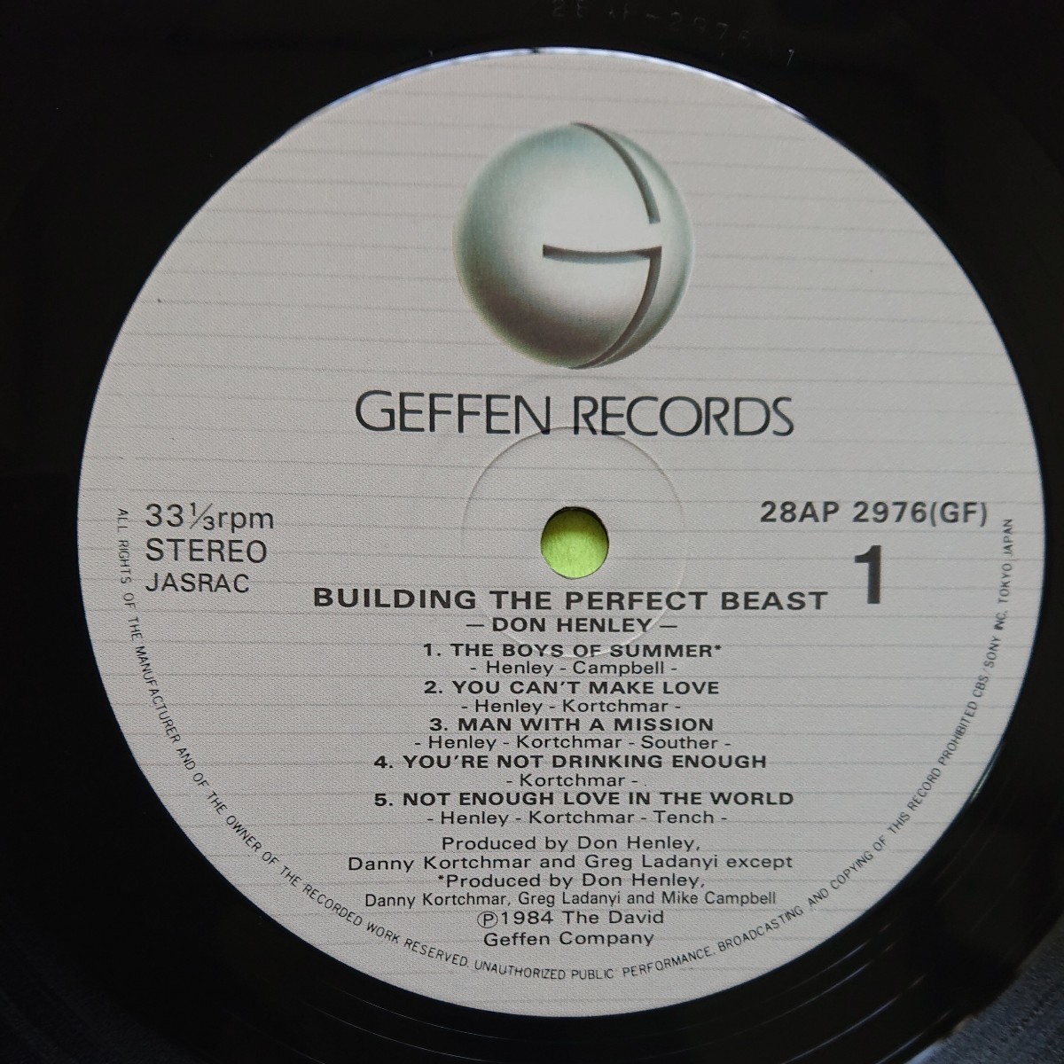 LP/ Don Henry ( Building The Perfect )*5 point and more together ( postage 0 jpy ) free *