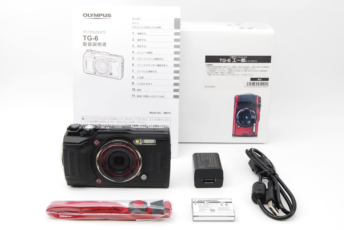 定番大得価 OLYMPUS TG-6 工一郎 5rpkX-m87586888841 www.npmanila.com