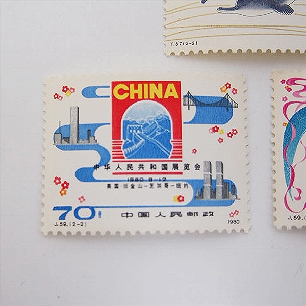 中華人民共和国切手 未使用 3枚 1980年 展覧会2種 揚子江河イルカ 中国人民郵政 外国切手 アジア (CA60)_画像4