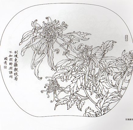 9787554707883　四季花卉　実用白描画稿　線描　中国絵画_画像4