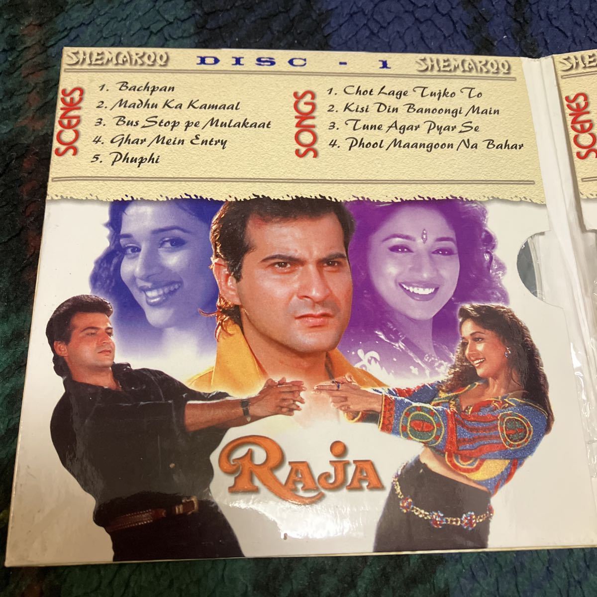 インド映画「RAJA」VCD_画像2