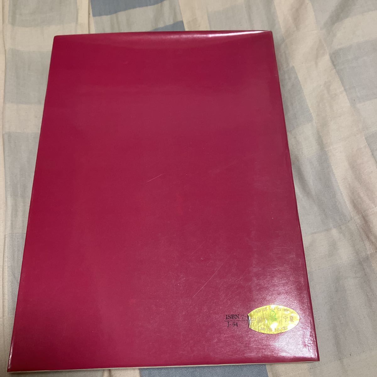 item_image_10