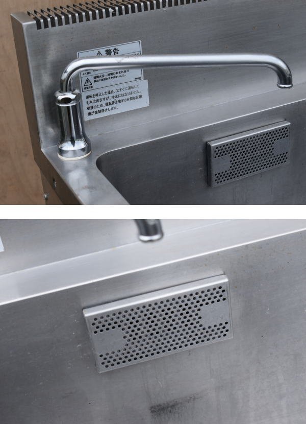 ☆Nestor ネスター 一槽シンク一体型瞬間冷水機 2018年 CWS-08S75A