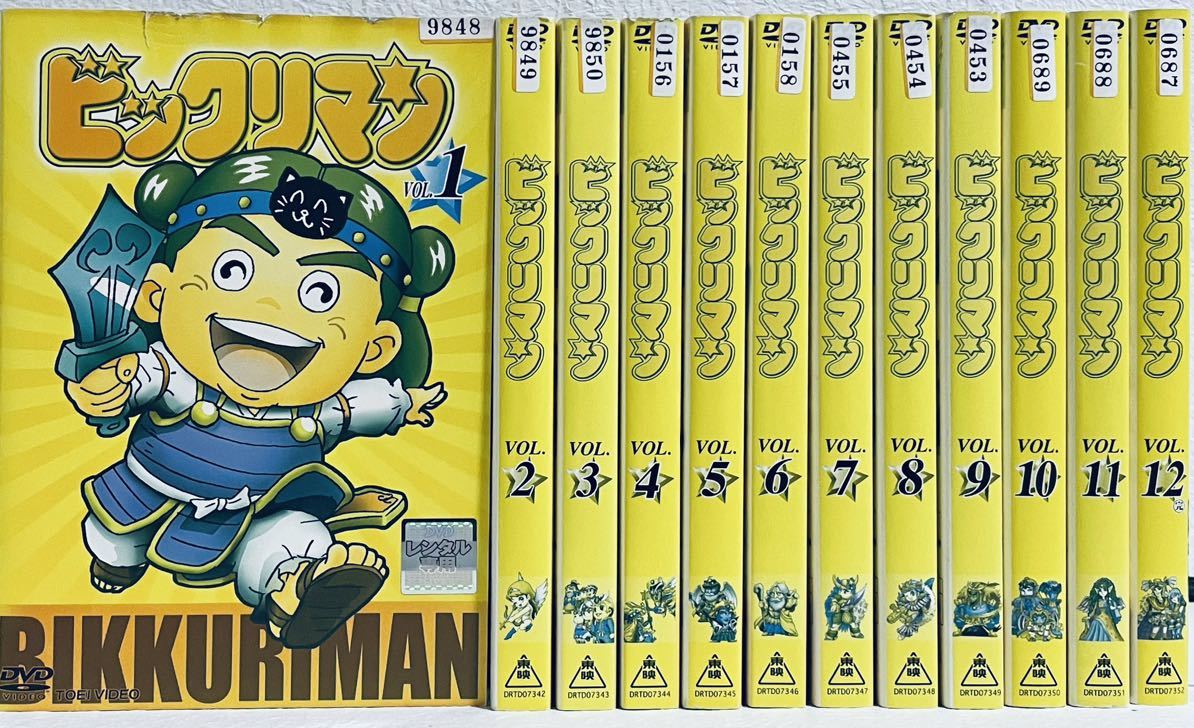 最大80％オフ！ ビックリマン 全12巻 レンタル版DVD 全巻セット アニメ