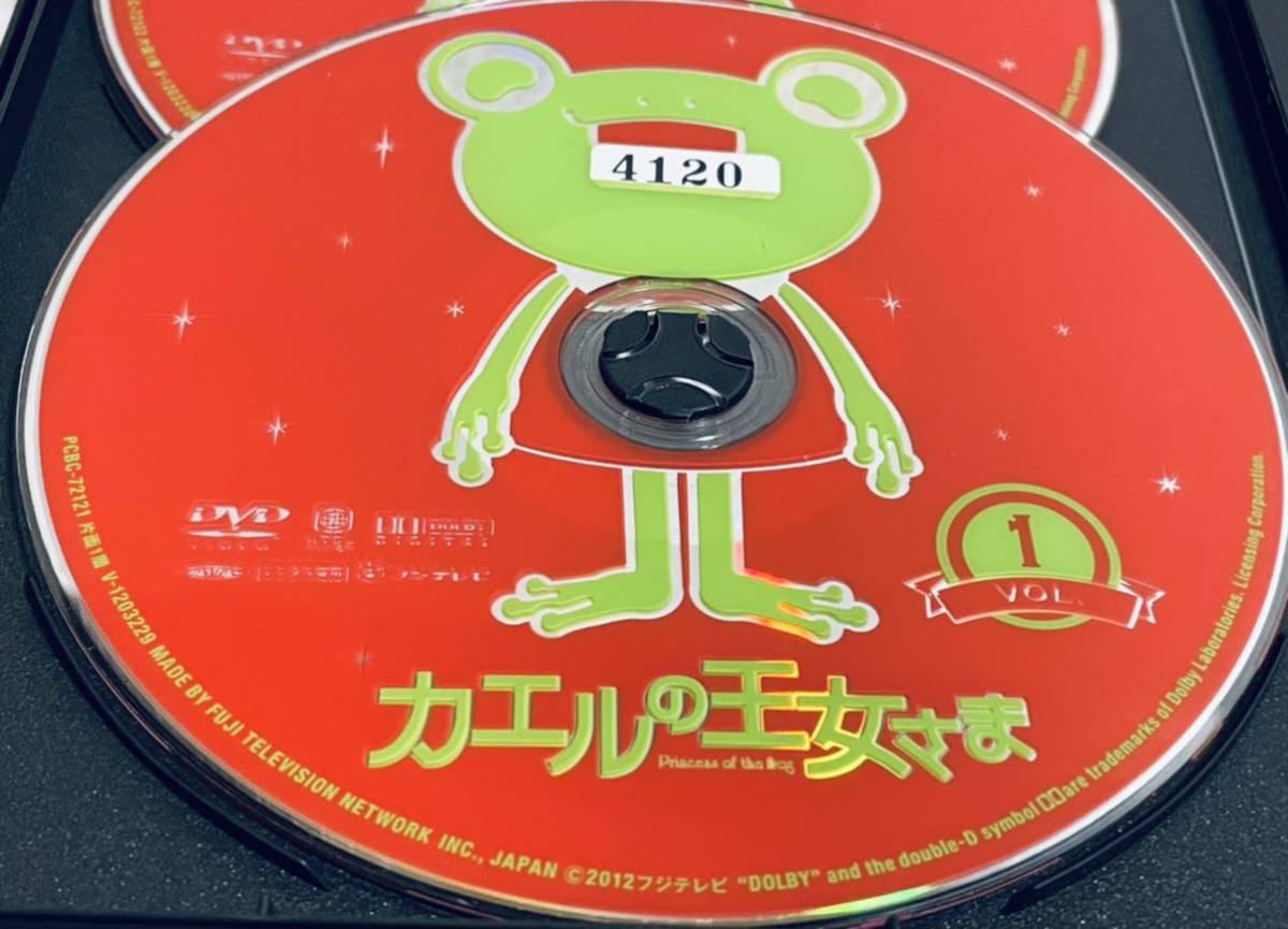 カエルの王女さま　全６巻　レンタル版DVD 全巻セット　天海祐希　石田ゆり子