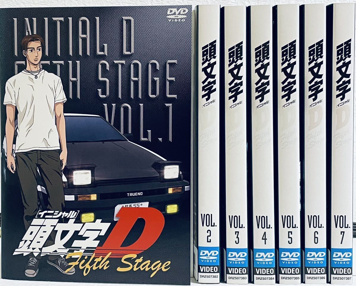 頭文字D イニシャルD FifthStage 5th 全７巻　レンタル版DVD 全巻セット　アニメ　fifth