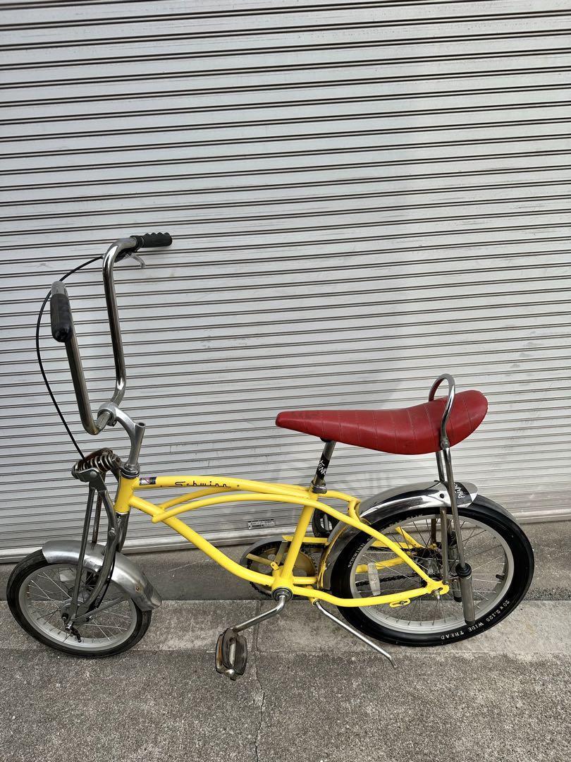 0430B Schwinn Sting-Ray シュウィン スティングレイ シュウィン