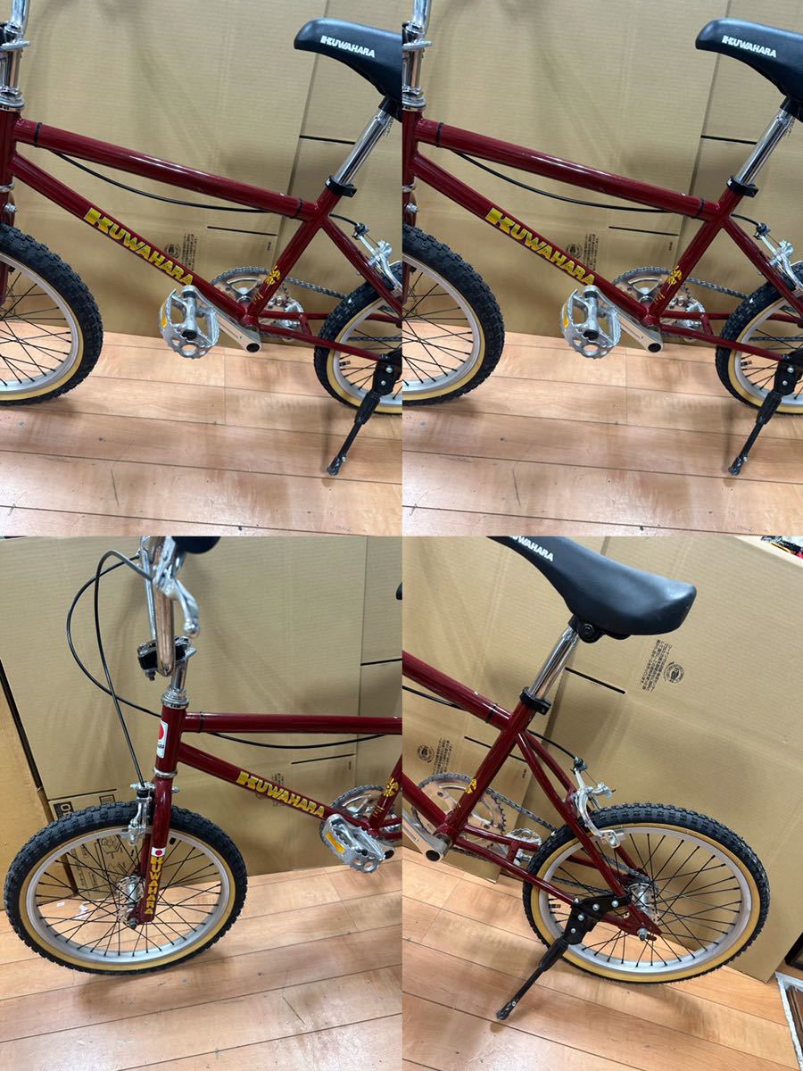 美品 KUWAHARA BMX 20インチ | udaytonp.com.br