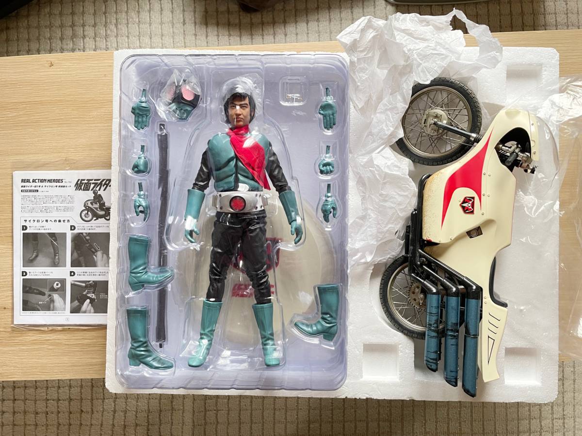 Yahoo!オークション - 仮面ライダー旧1号&サイクロン号究極版 Yahoo!オークション - 仮面ライダー旧1号&サイクロン号究極版