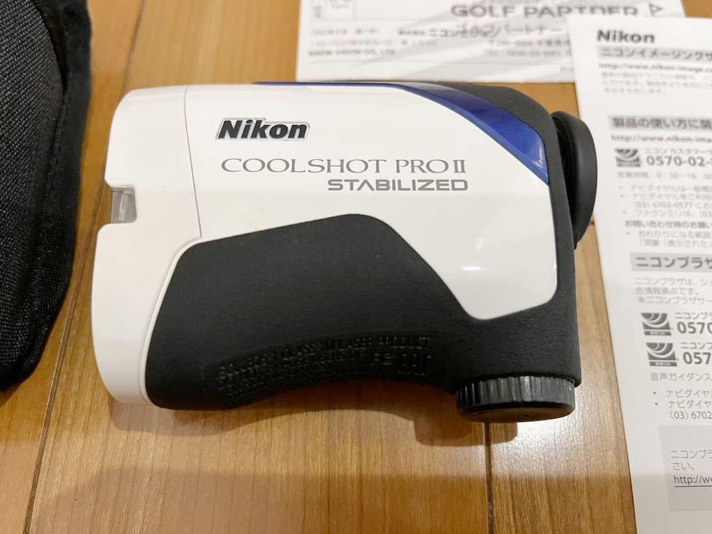 送料無料 Nikon COOLSHOT PRO Ⅱ ニコンクールショット プロ