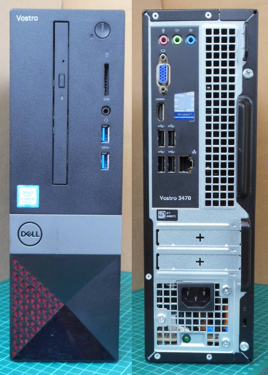 DELL Vostro 3470 I5-8400 2.8GHz 8GB M.2 SSD256GB 64bit Win10Pro