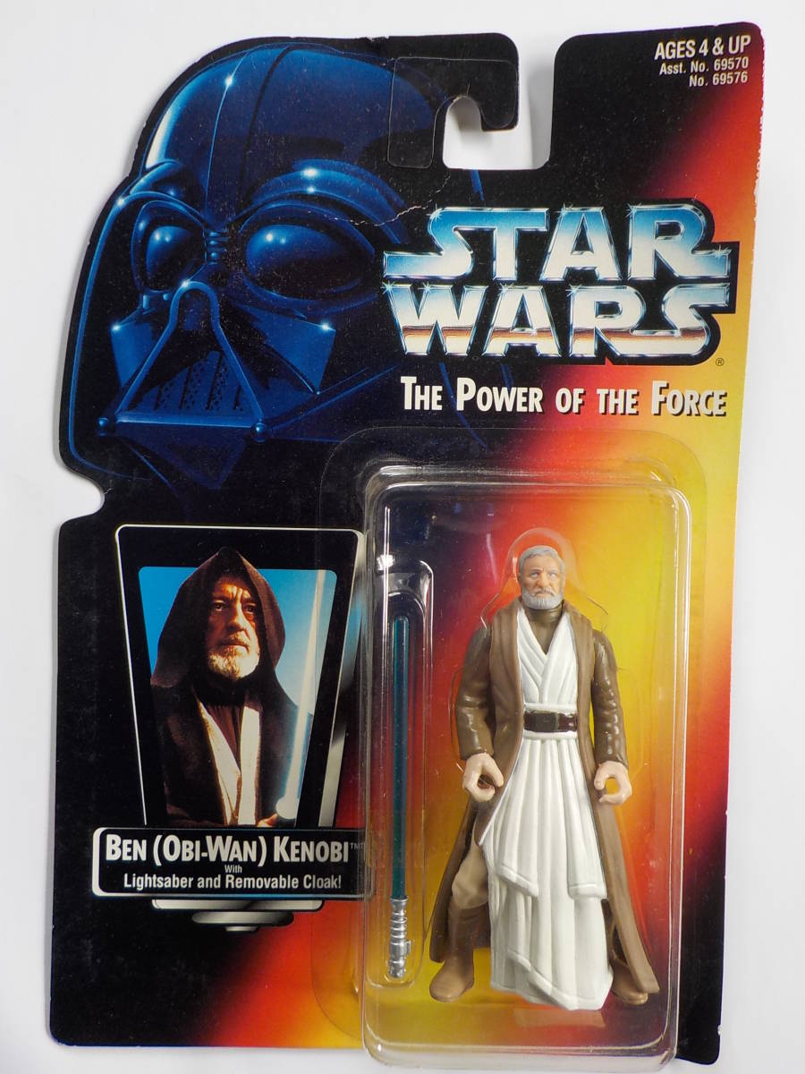  Star Wars Obi one Orange Card [US version ] power ob The force STARWARS