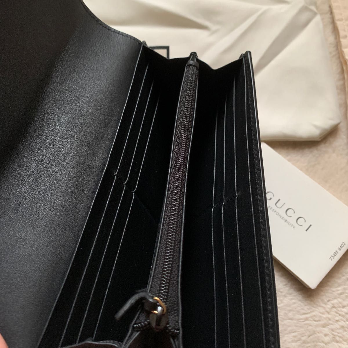 GUCCI】グッチ シルヴィ コンチネンタルウォレット 正規品 長財布