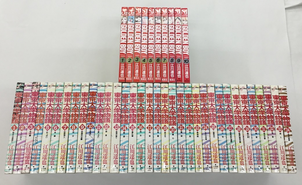 中古】さかさまの世界: 芸術と社会における象徴的逆転 (岩波 中古】さかさまの世界: 芸術と社会における象徴的逆転 (岩波
